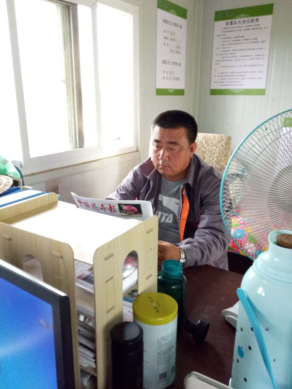 和公司共成長 做合格惠農(nóng)人